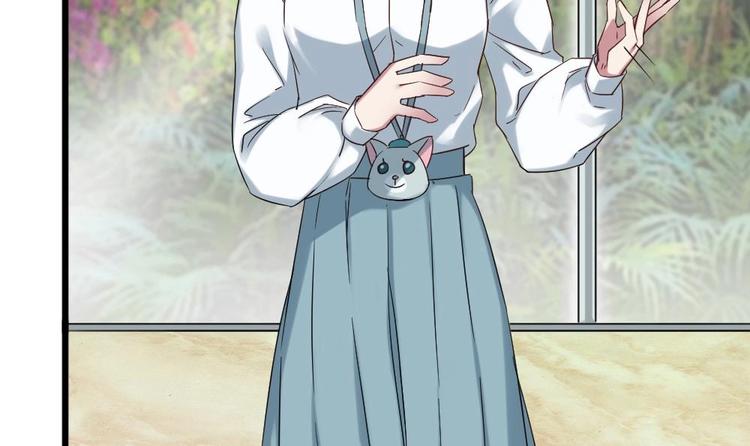 第33话 好大一个狗头！(1/2)-第33话