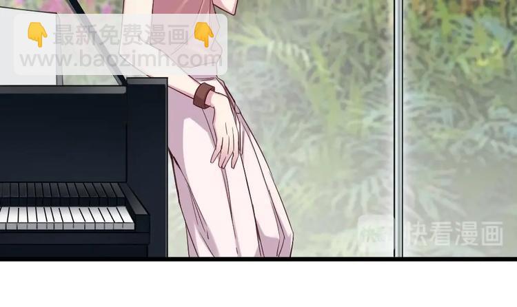 第33话 好大一个狗头！(1/2)-第33话