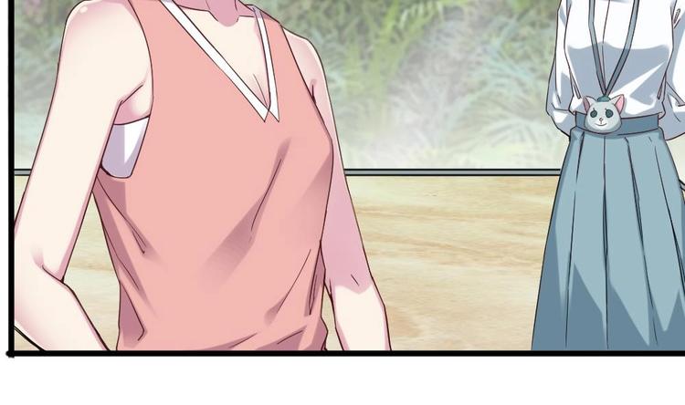 第33话 好大一个狗头！(1/2)-第33话