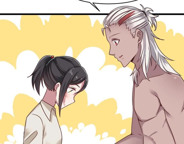 第35话 我的小美人鱼(1/2)-第35话