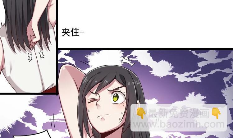 第35话 我的小美人鱼(1/2)-第35话