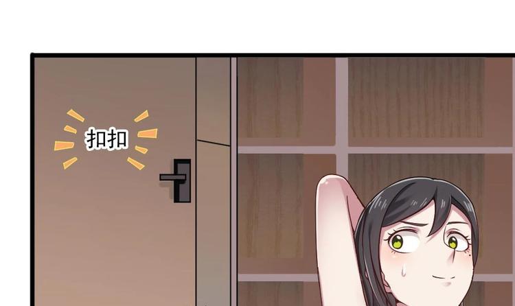 第35话 我的小美人鱼42