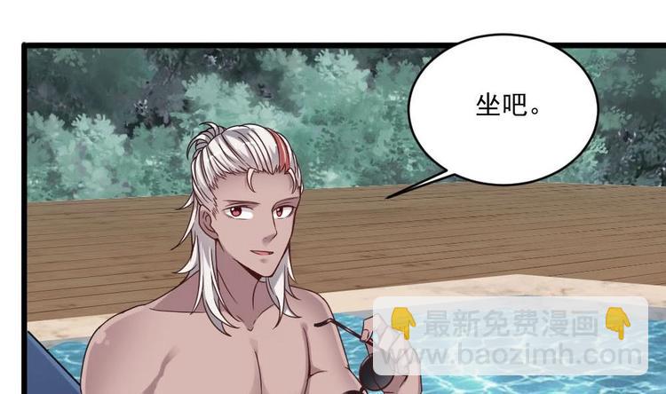 第35话 我的小美人鱼(1/2)-第35话