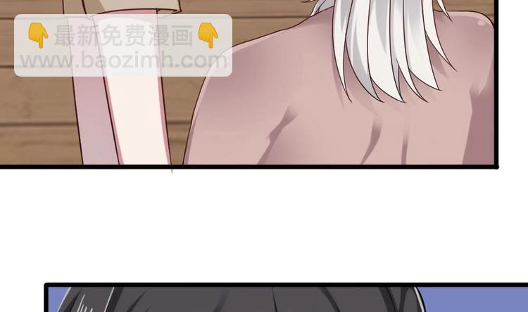 第35话 我的小美人鱼(1/2)-第35话