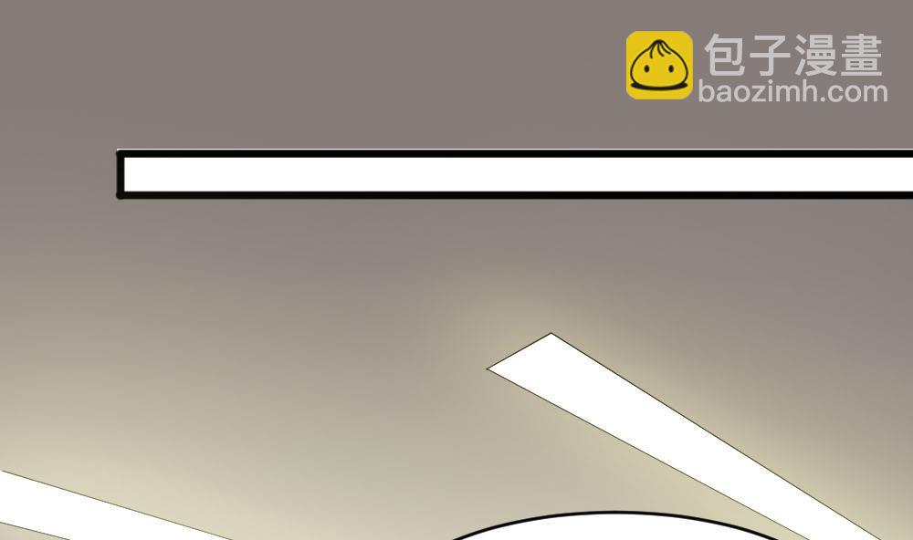 第39话 白雪的小舔狗上线(1/2)-第39话