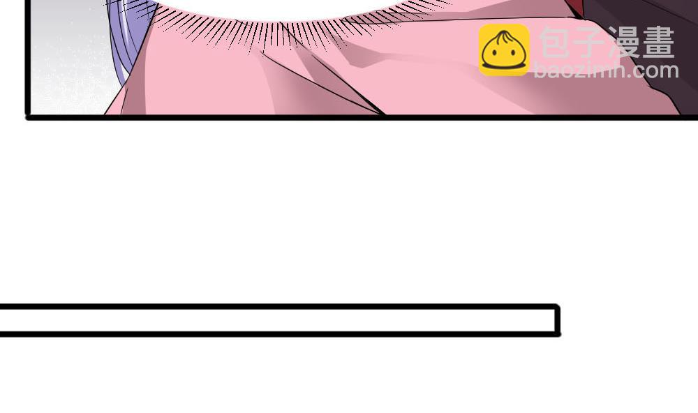 第39话 白雪的小舔狗上线(1/2)-第39话