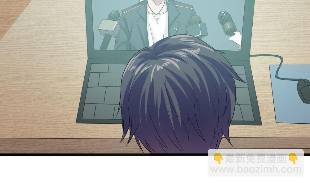 第39话 白雪的小舔狗上线(1/2)-第39话