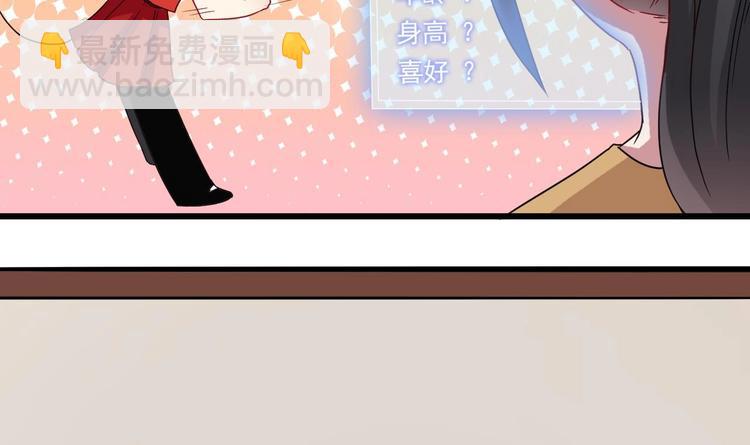 第5话 我一定会让他们付出代价(1/2)-第5话