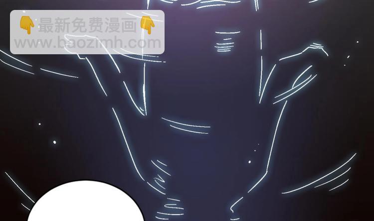 第5话 我一定会让他们付出代价(1/2)-第5话