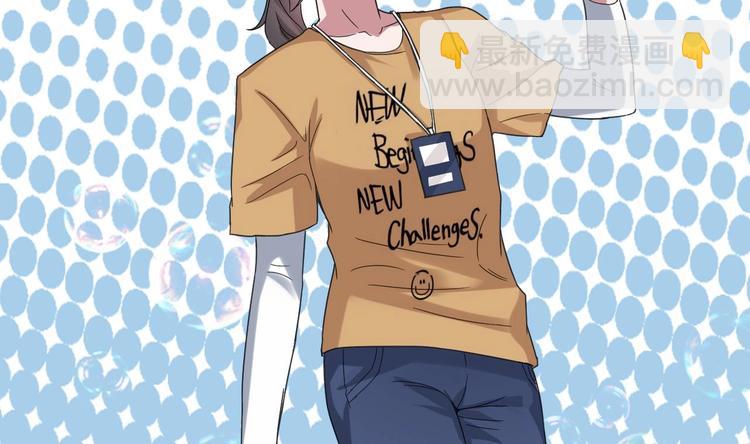 第5话 我一定会让他们付出代价(1/2)-第5话