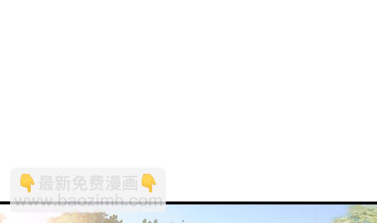 第5话 我一定会让他们付出代价(1/2)-第5话