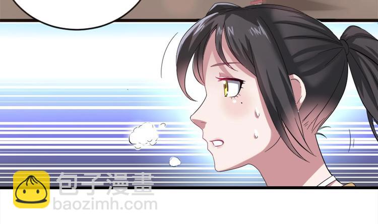 第5话 我一定会让他们付出代价(1/2)-第5话