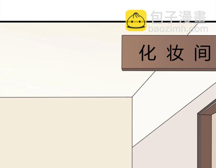 第5话 我一定会让他们付出代价(1/2)-第5话