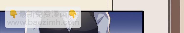 第5话 我一定会让他们付出代价(1/2)-第5话