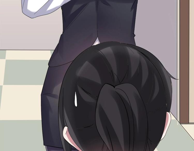 第5话 我一定会让他们付出代价(1/2)-第5话