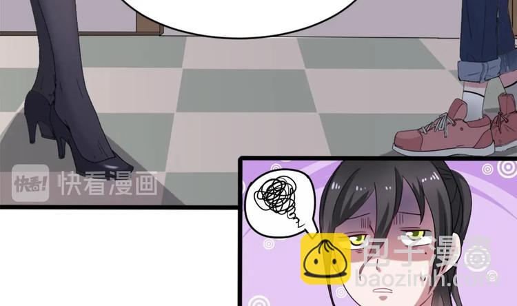 第5话 我一定会让他们付出代价(1/2)-第5话