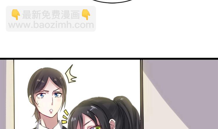 第5话 我一定会让他们付出代价(1/2)-第5话