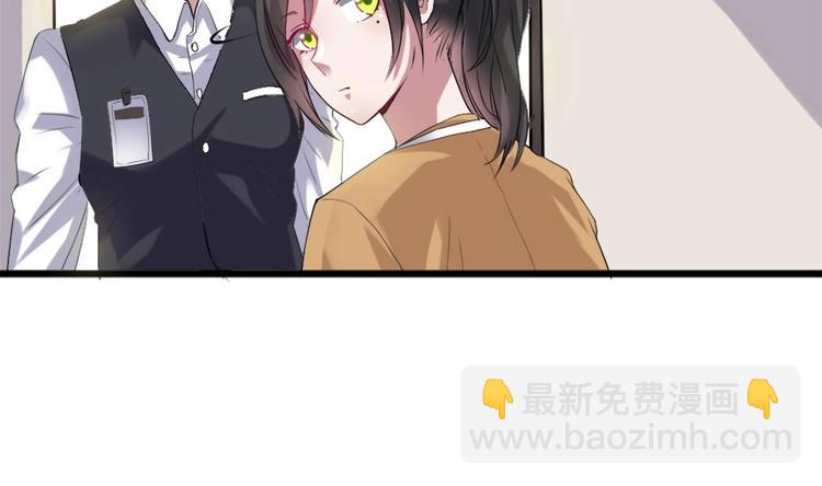 第5话 我一定会让他们付出代价(1/2)-第5话