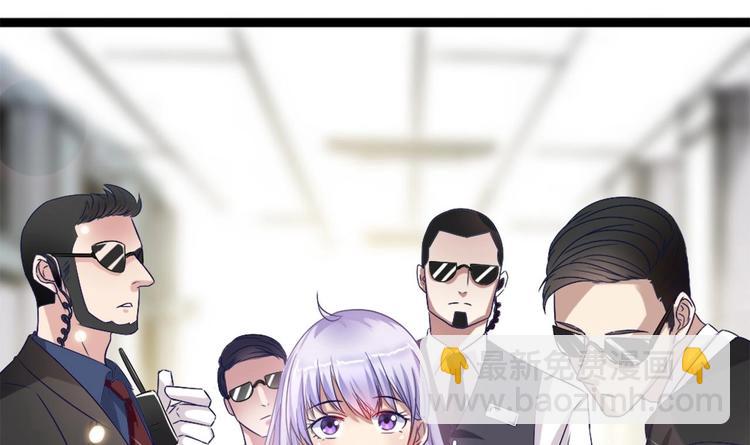 第5话 我一定会让他们付出代价(1/2)-第5话