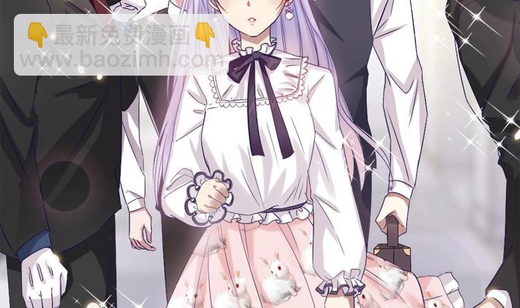 第5话 我一定会让他们付出代价(1/2)-第5话