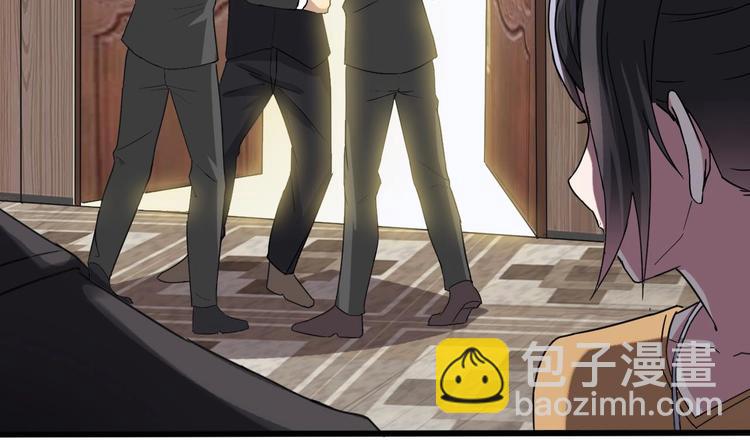 第5话 我一定会让他们付出代价(1/2)-第5话