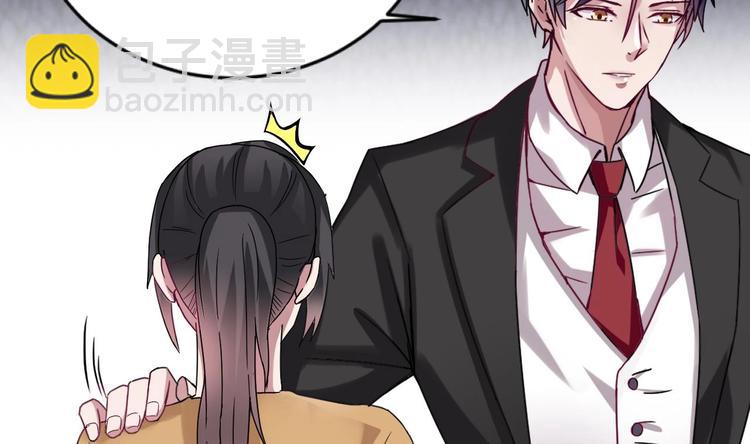 第5话 我一定会让他们付出代价(1/2)-第5话