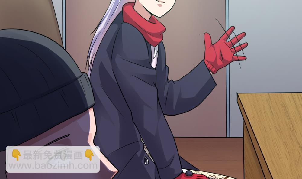 第41话 总裁送温暖(1/2)-第41话