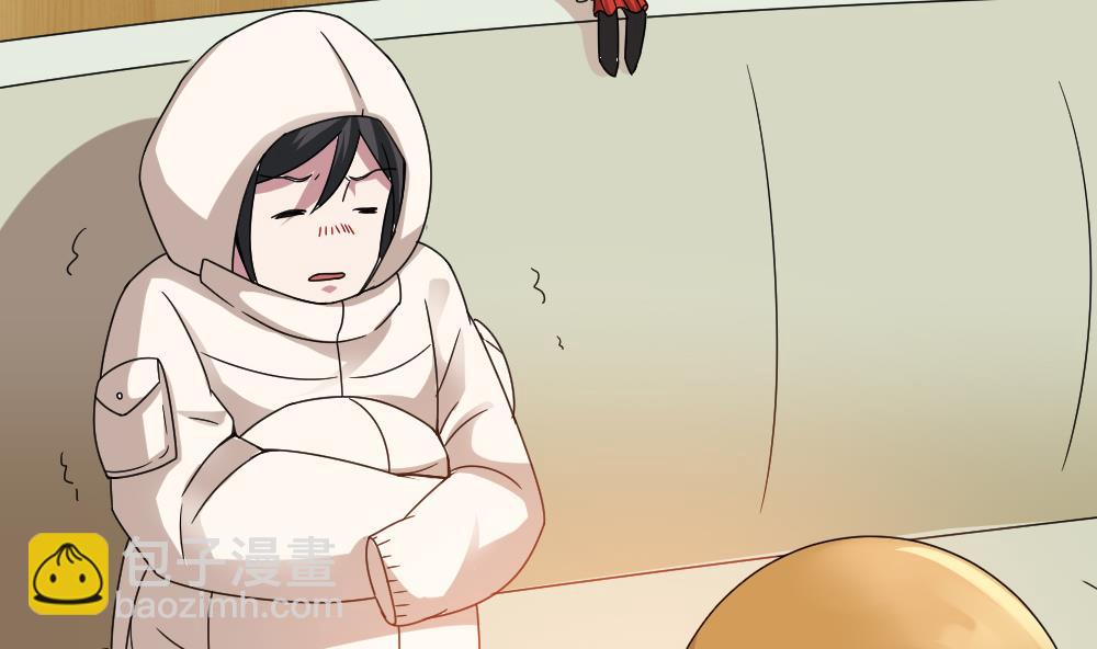 第41话 总裁送温暖(1/2)-第41话