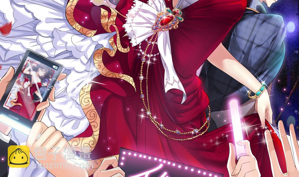 第43话 私生子-第43话