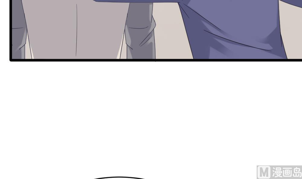 第47话 不要我给你脸上刻个字？-第47话