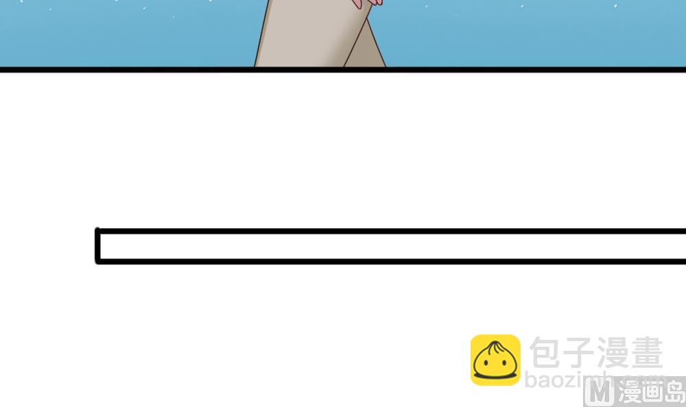 第47话 不要我给你脸上刻个字？-第47话