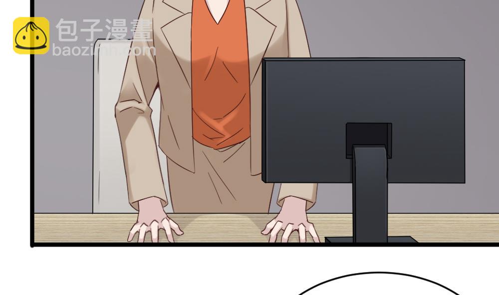 第47话 不要我给你脸上刻个字？-第47话