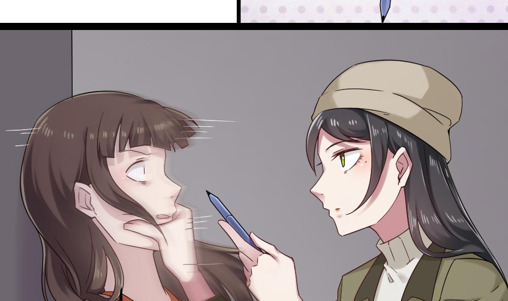 第47话 不要我给你脸上刻个字？-第47话