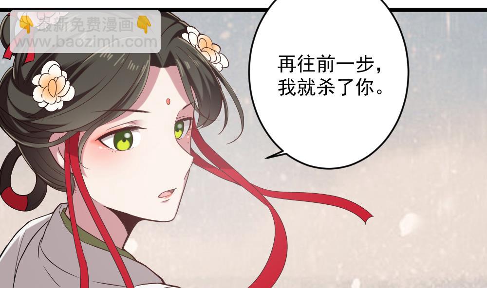 第49话 拍戏是个体力活-第49话