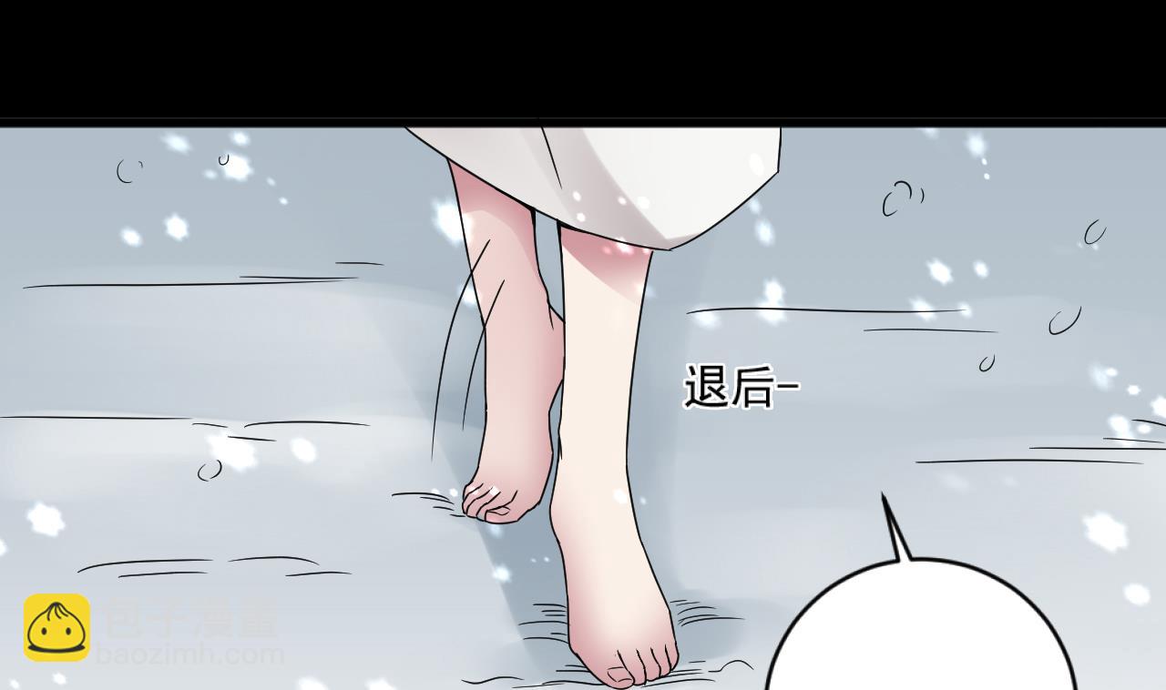 第49话 拍戏是个体力活-第49话