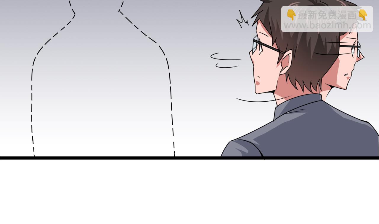 第51话 我在担心你-第51话