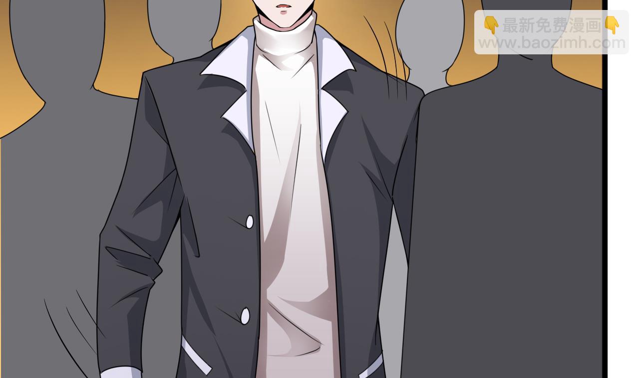 第51话 我在担心你-第51话