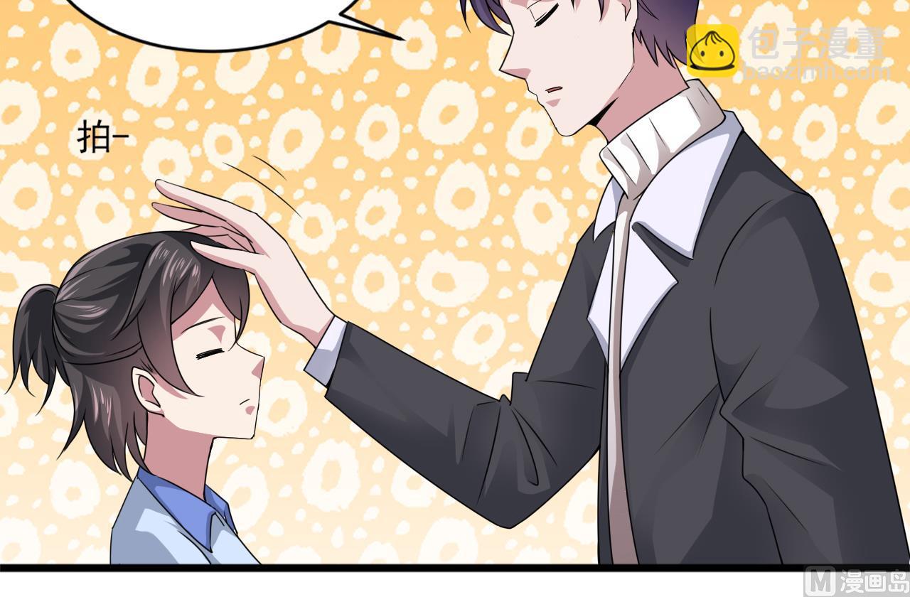 第51话 我在担心你-第51话