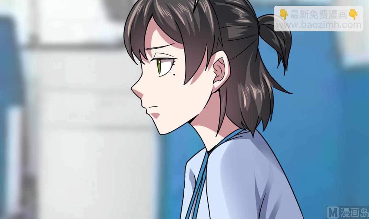 第51话 我在担心你-第51话