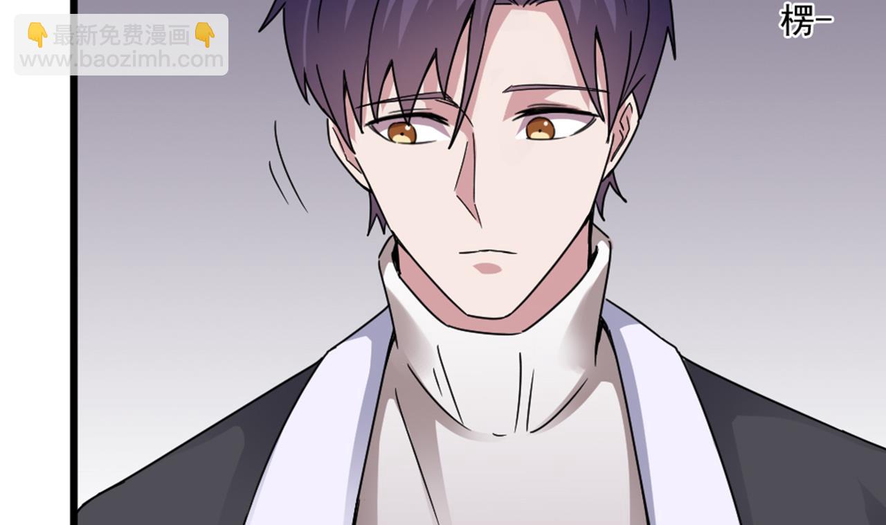 第51话 我在担心你-第51话