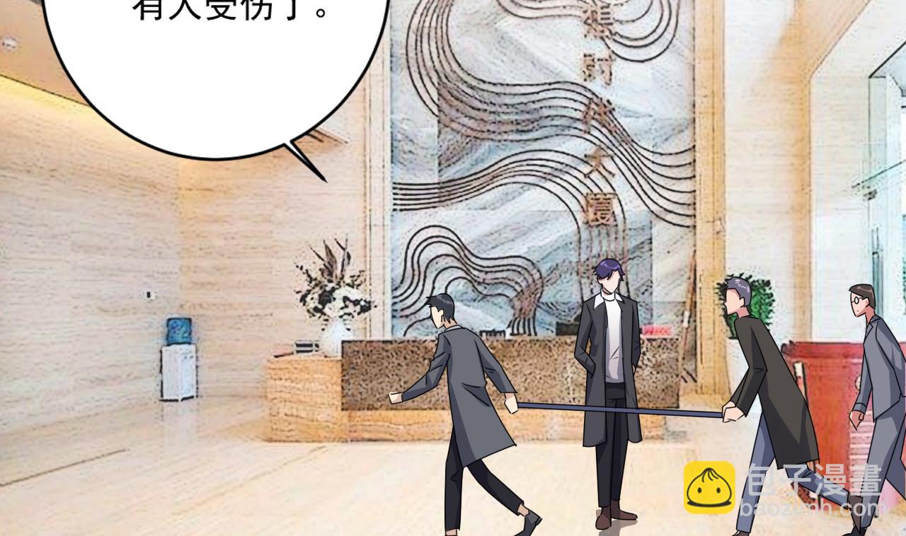 第51话 我在担心你-第51话