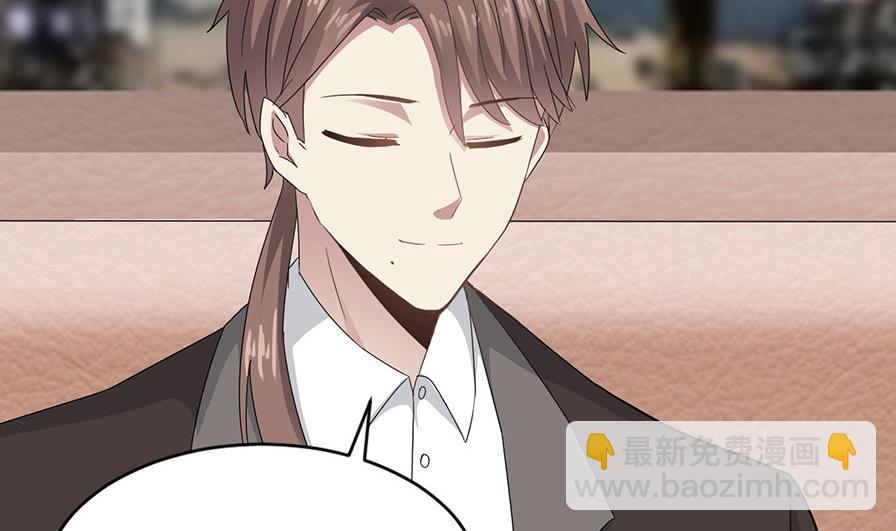 第53话 沈冬起的&ldquo;夸奖&rdquo;-第53话