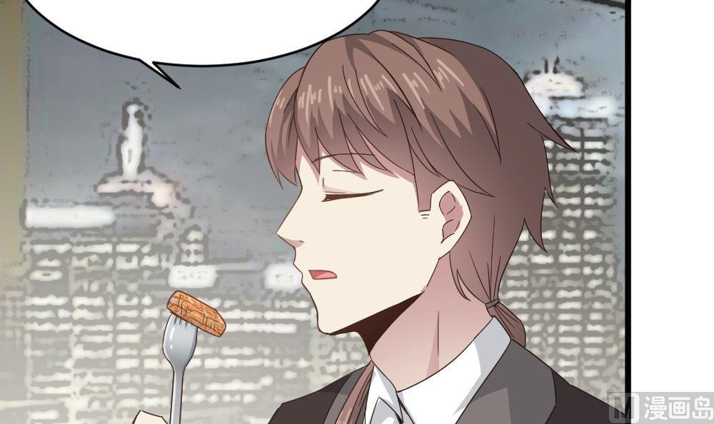 第53话 沈冬起的&ldquo;夸奖&rdquo;-第53话