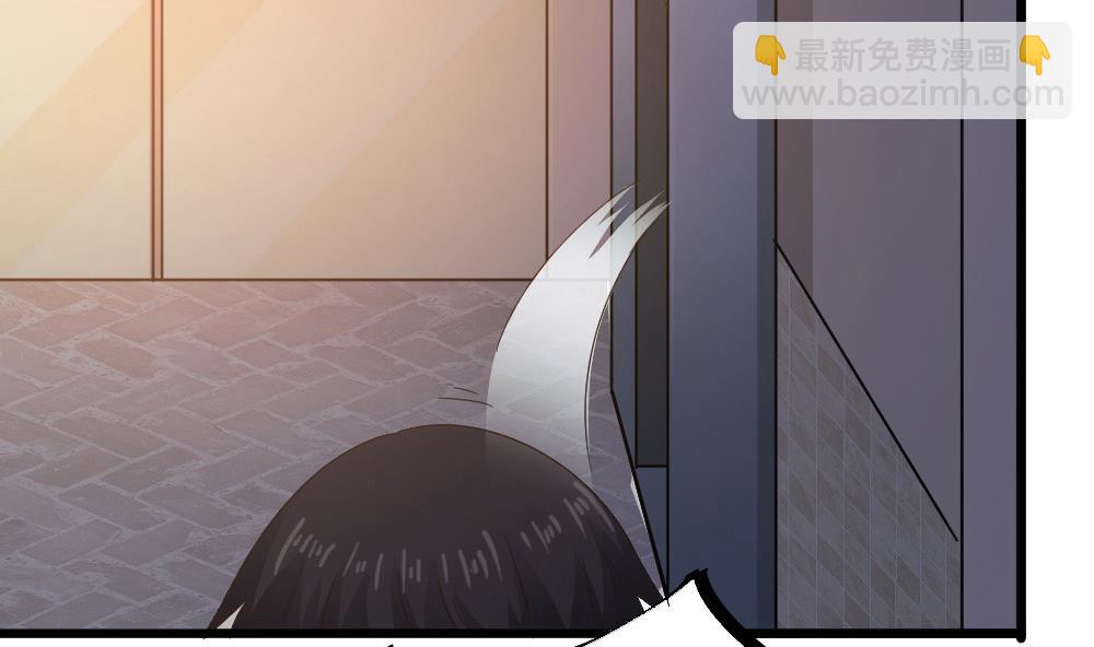 第53话 沈冬起的&ldquo;夸奖&rdquo;-第53话