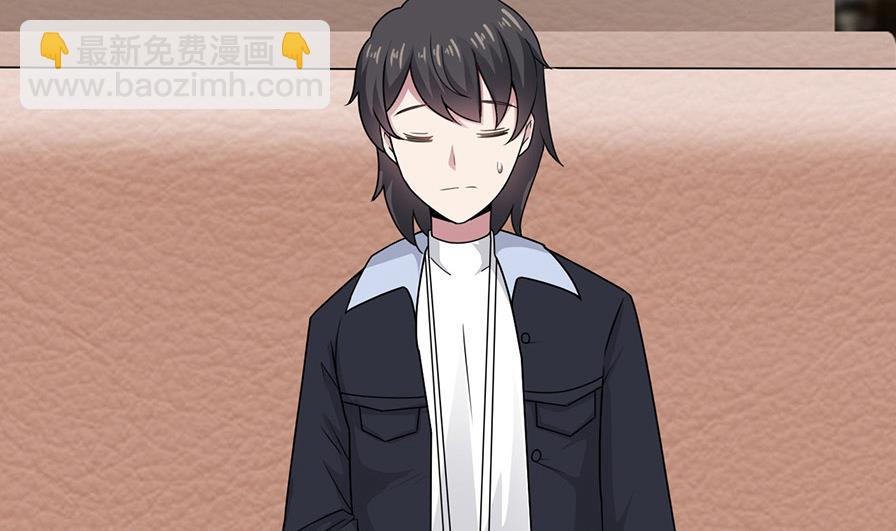 第53话 沈冬起的&ldquo;夸奖&rdquo;-第53话