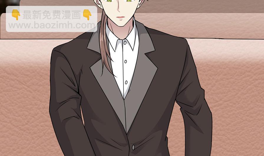 第53话 沈冬起的&ldquo;夸奖&rdquo;-第53话