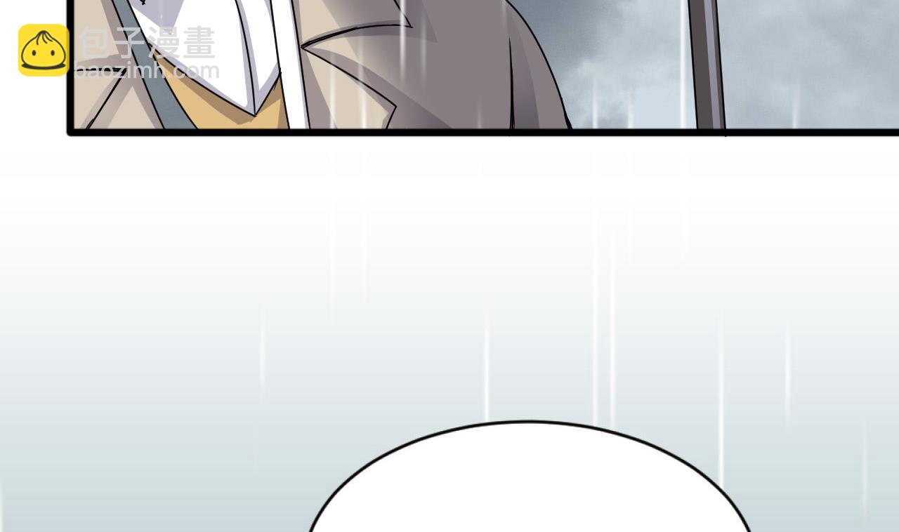 第55话 我妈妈不是第三者-第55话