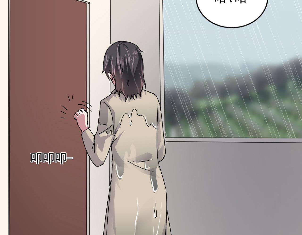 第55话 我妈妈不是第三者-第55话