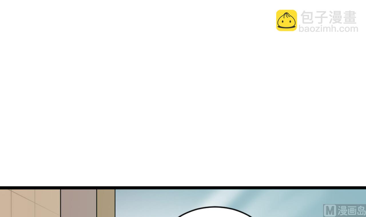 第55话 我妈妈不是第三者-第55话