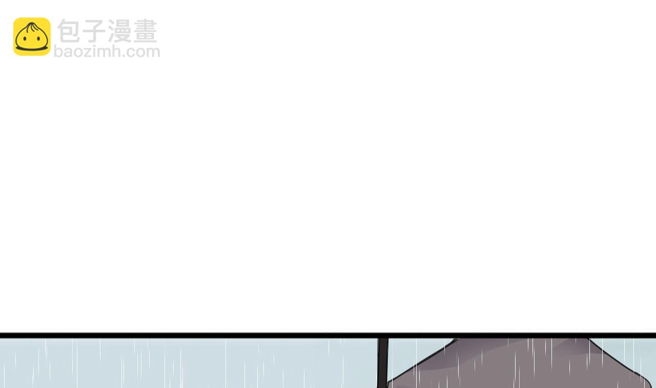 第55话 我妈妈不是第三者-第55话